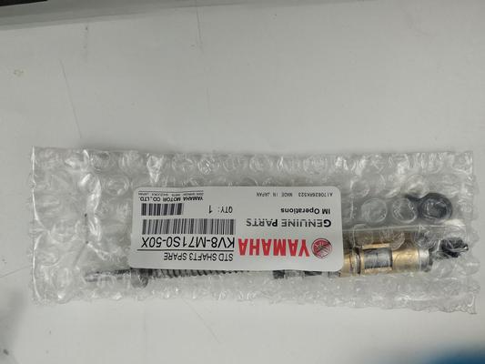 Yamaha YAMAHA YV100X nozzle shaft